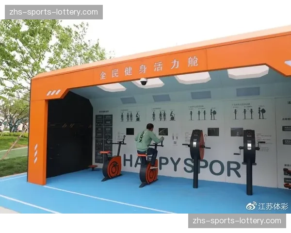 VAR长时间介入，判定朗斯对里昂的进球是否越位